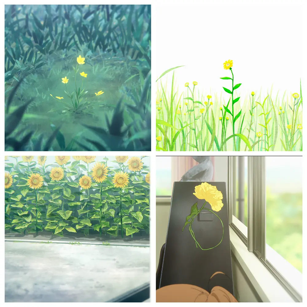 四種花語